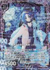  B35-041 NH 満チル叡智ノ魔眼 ソピア(ホロ) 