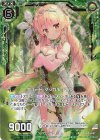 B35-057 NH キュート・マジカル アリン(ホロ)