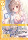  B35-070 R 本気の恋心 栞(エンジョイフレーム) 