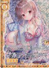  B35-070 RH 本気の恋心 栞(ホロ)(エンジョイフレーム) 