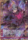  B35-077 SFR 【鍵誓『悪魔』】大和 