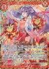  B35-082 WR 夢見た百花の絆 