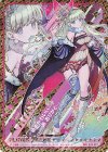 B35-097 IGR 上柚木綾瀬