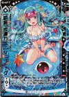  B35-113 SRH 【顕誓『波濤万世』】シュブニ・グ(ホロ)(シフト)(カードガチャ仕様) 
