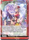  B36-003 N 神通力の使い手妖狐 クウコ 