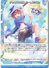  B36-015 N チャンバラ合戦 ローレンシウム(エンジョイフレーム) 