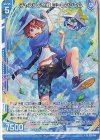 B36-015 NH チャンバラ合戦 ローレンシウム(ホロ)(エンジョイフレーム)