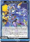  B36-021 R ファム・フォーミュラプリースト 