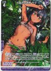 B36-066 RH 小麦色の誘惑 サラ(ホロ)(エンジョイフレーム)