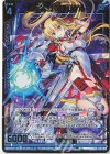 B36-080 BR 超越者【双星】リゲル