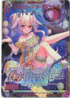 B36-098 SEC コズミックイースター アスツァール(シークレット)