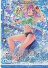  B37-022 NH アタイの祝歌 フレデリカ(ホロ)(エンジョイフレーム) 
