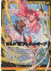  B37-029 SRH ギルド“暁”アンジュ・オーブ(ホロ) 