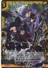  B37-032 SRH アルターメモリー ケィツゥー(ホロ) 