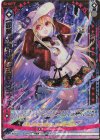 B37-061 SRH 【顕誓『空魂乱墜』】ヨグ・ソティス(ホロ)(シフト)