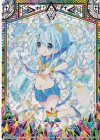  B37-066 RH スター・ピース(ホロ) 