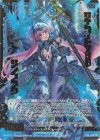  B38-015 SRH サテライト7d6 サンフラウ(ホロ) 