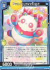  B38-018 N ファム・アニマルマスコット 