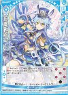  B38-020 R 【協奏再臨】ナム(シフト) 