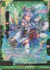  B38-053 SRH 救世主 ピュアティ(ホロ) 