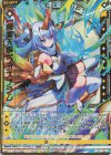  B38-070 SFR 【霊鳳天臨】フォスフラム 