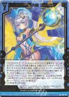  B39-015 SR サテライト7d3 ファルコン 