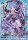  B39-020 RH 【電影再臨】デネボラ(ホロ)(シフト) 