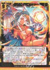  B39-027 SR ホルスの化身 祈獣ラー 