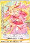  B39-029 R 【輝聖再臨】ムリエル(シフト) 