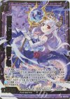B39-041 SRH 闇夜に煌めく 姫君と竜(ホロ)