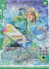  B39-048 NH ウィンタートリック フィーユ(ホロ)(エンジョイフレーム) 