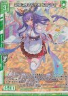 B39-049 NH 記憶に残る文化祭 ピュアティ(ホロ)(エンジョイフレーム)