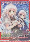  B39-059 RH 解き放つ心 アンセル＆シエル(ホロ) 