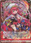 B39-061 SFR 【魔技天臨】オリハルコンティラノ