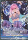  B39-064 SFR 【戯恋天臨】フレデリカ 