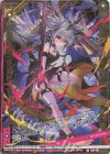 B39-092 UR 【終極顕臨】渾源夢アスツァール(シフト)