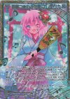  B39-097 SEC 羽根つきのお約束 フレデリカ(シークレット) 