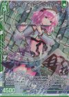  B40-033 LR フィーバーセッション フレデリカ(エンジョイフレーム) 