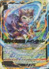  B40-052 WR 聖零の宣教猫 メインクーン 