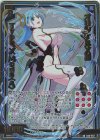  B40-062 RR オリジナルXIII Type.X Mode〈A〉 