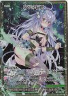  B40-075 RR カザネEX 