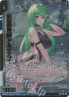  B40-096 RR 鬼謀の神機 アルダナブ(エンジョイフレーム)(カードガチャ仕様) 