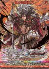  B40-100 MGNR 都城出雲EX(カードガチャ仕様) 