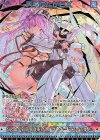  B40-102 MGNR 天竜ゆたかEX(カードガチャ仕様) 