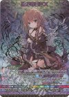 B40-106 MGNR 黒崎春日EX(カードガチャ仕様)