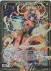  B41-042 LR 天上の太陽光 ホルス 