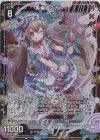  B41-047 LR 美食楼のガトー 