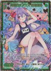  B41-087 SEC 真夏のオアシス 迦陵頻伽(シークレット) 
