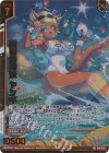  B41-096 RR 回帰の神妖 ヤシギ(エンジョイフレーム)(カードガチャ仕様) 