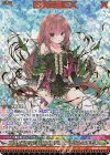 B41-101 MGNR 倉敷世羅EX(カードガチャ仕様)